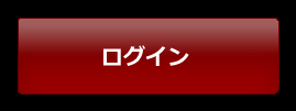 OBOC | {wˎwAJtbg{[ BLACK & REDS ubN&bY